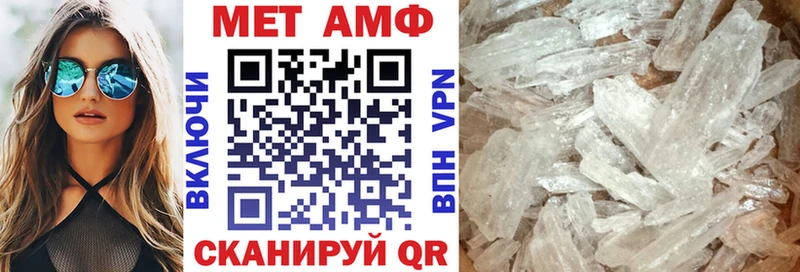 закладка  это состав  АМФ 97%  Сергач 