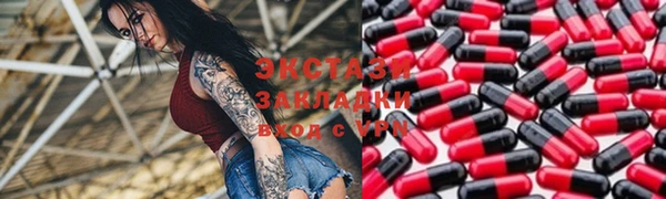 кокаин премиум Новодвинск