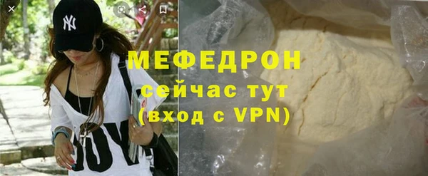 кокаин премиум Новодвинск