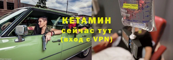 круглые Щёлкино