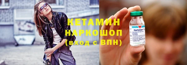 скорость Новокубанск