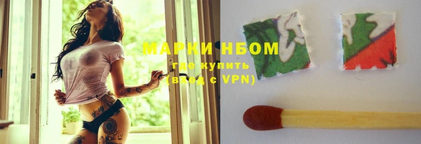 скорость Новокубанск