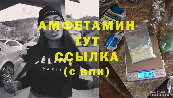 скорость Новокубанск