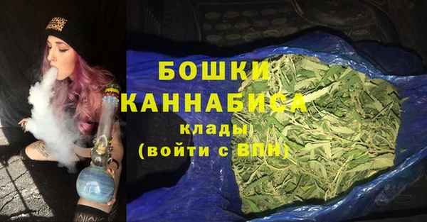 кокаин премиум Новодвинск