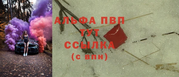 скорость Новокубанск