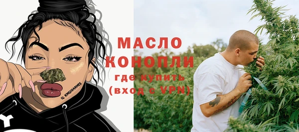 скорость Новокубанск