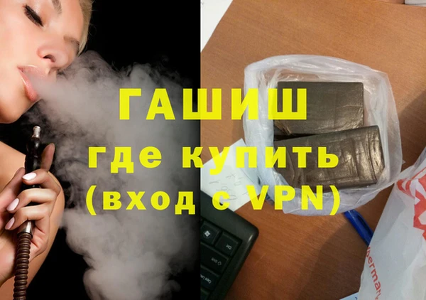 скорость Новокубанск
