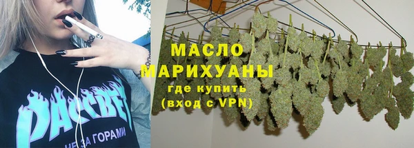 кокаин премиум Новодвинск