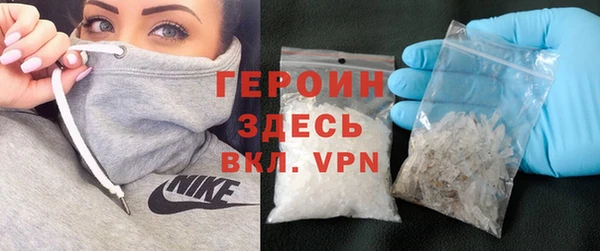 мескалин Нея