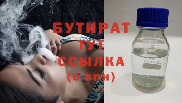 кокаин премиум Новодвинск
