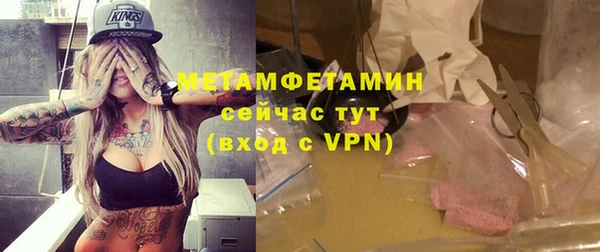 скорость Новокубанск