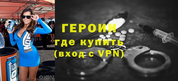 скорость Новокубанск