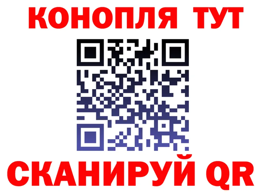 МЯУ-МЯУ VHQ ссылки площадка mega Сергач