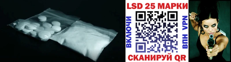 где продают наркотики Сергач ЛСД экстази ecstasy