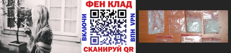 Метамфетамин витя  blacksprut зеркало  Сергач  наркотики 