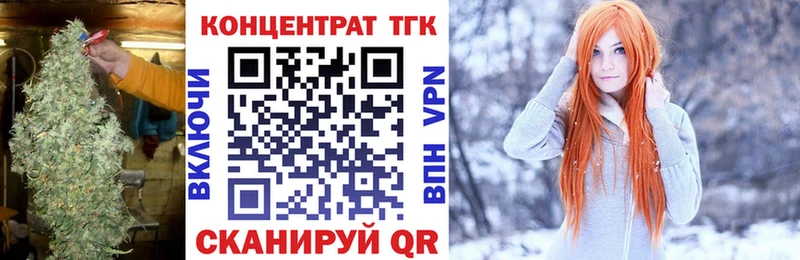 сколько стоит  KRAKEN зеркало  Дистиллят ТГК THC oil  Сергач 